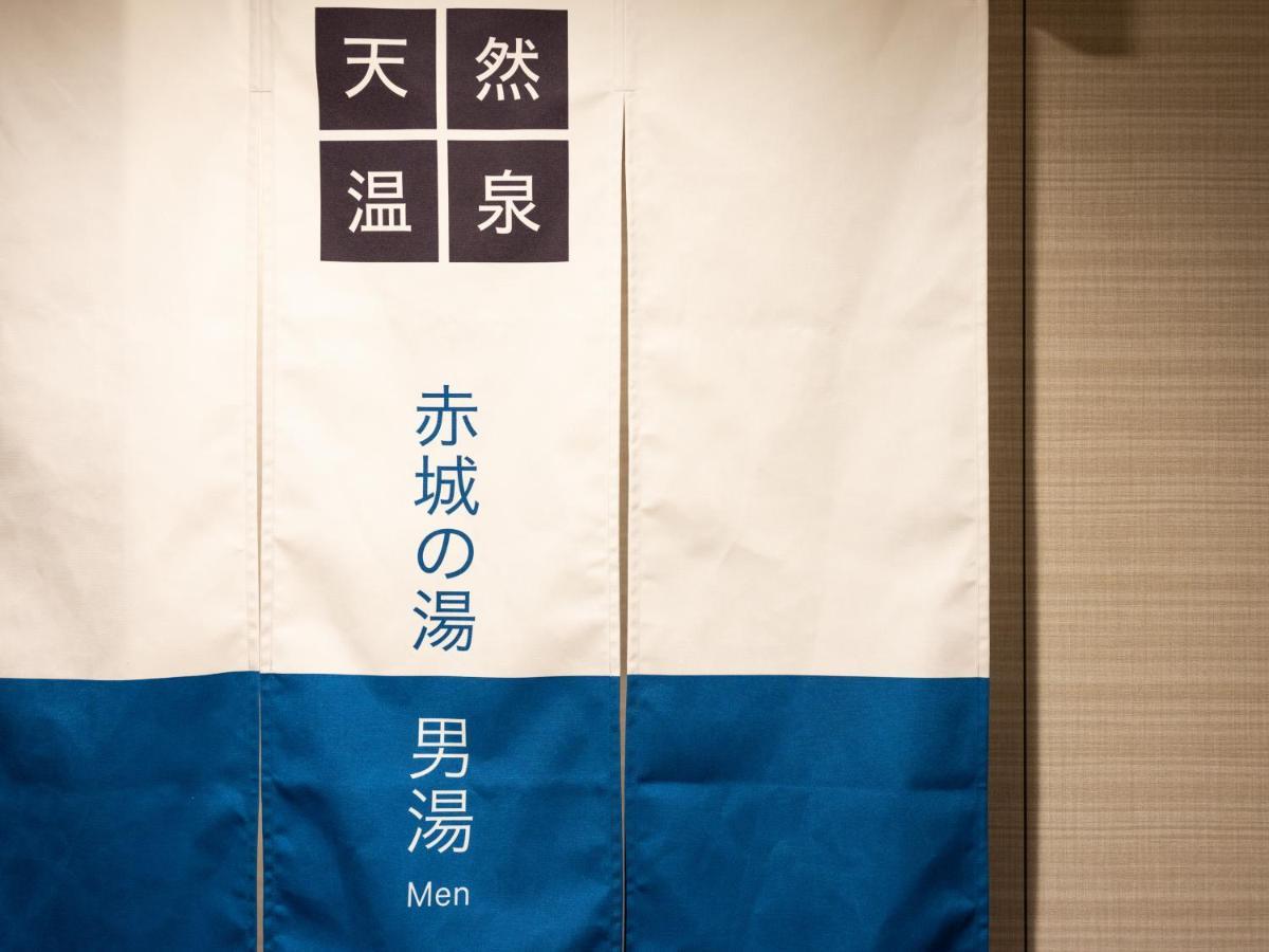 Super Hotel Saitama Kawagoe 카와고에 외부 사진