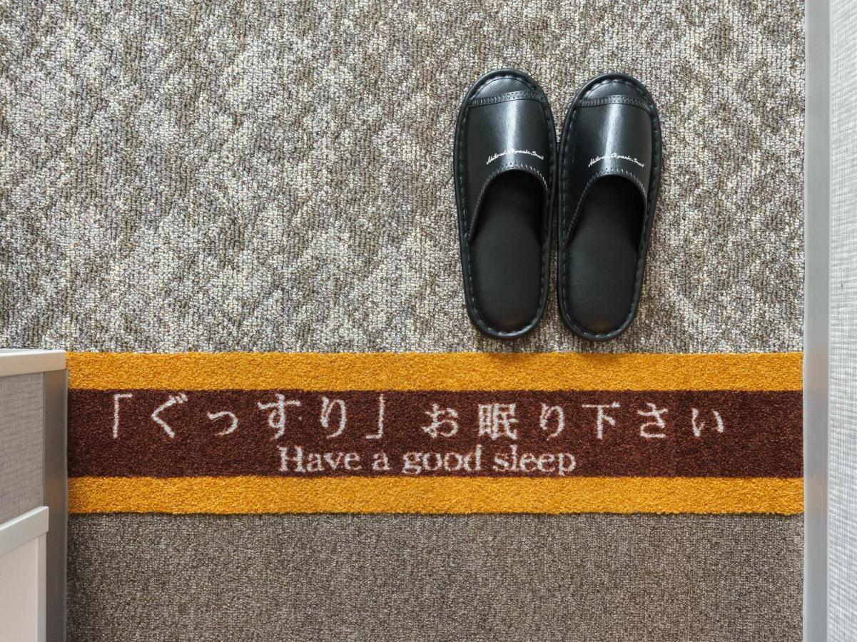 Super Hotel Saitama Kawagoe 카와고에 외부 사진